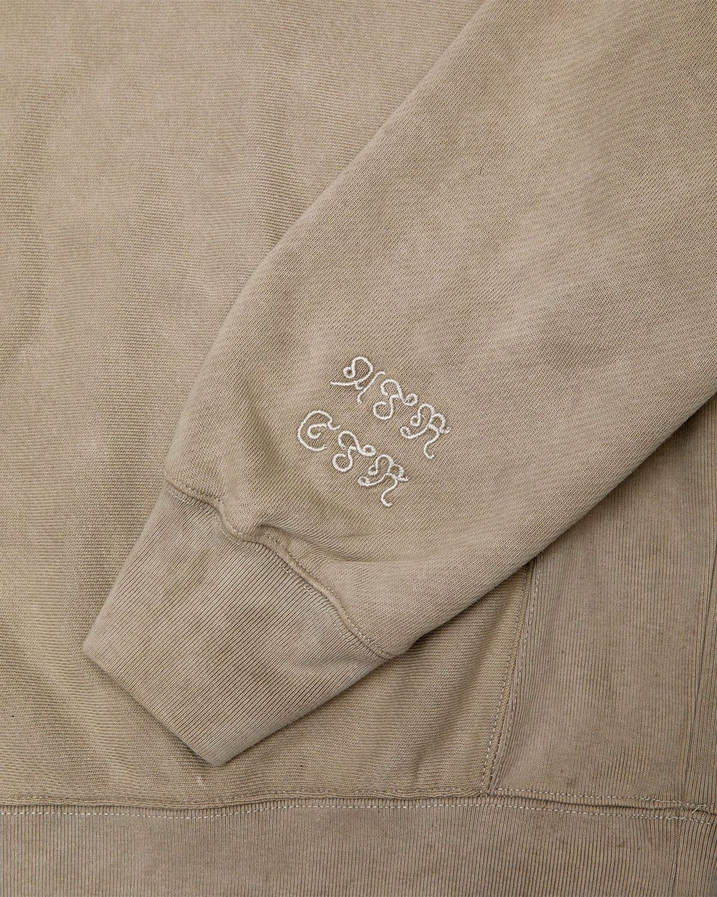 Half Zip Hoodie ”Dyer Limited”