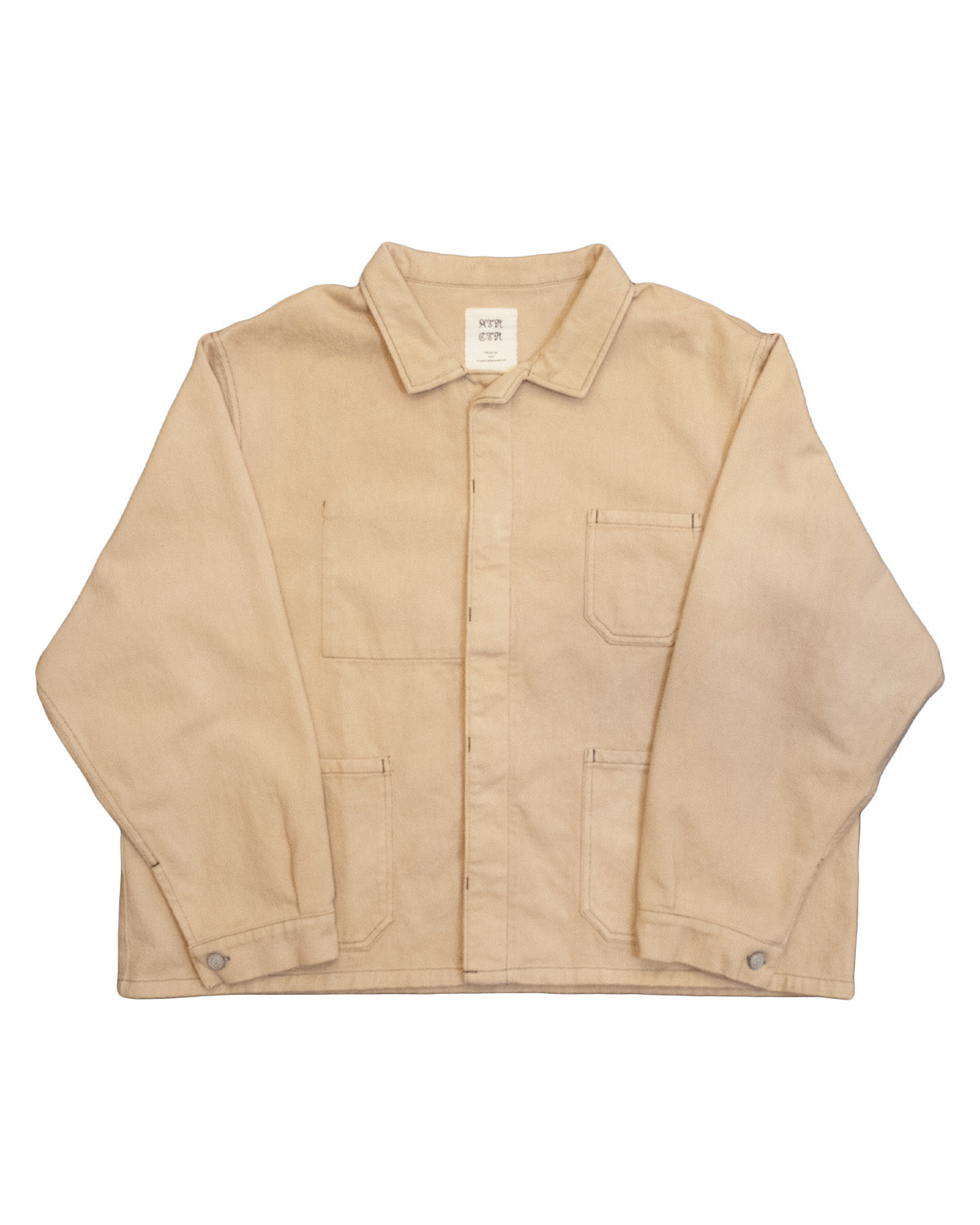 Locomotive Jacket "Natural Dye"